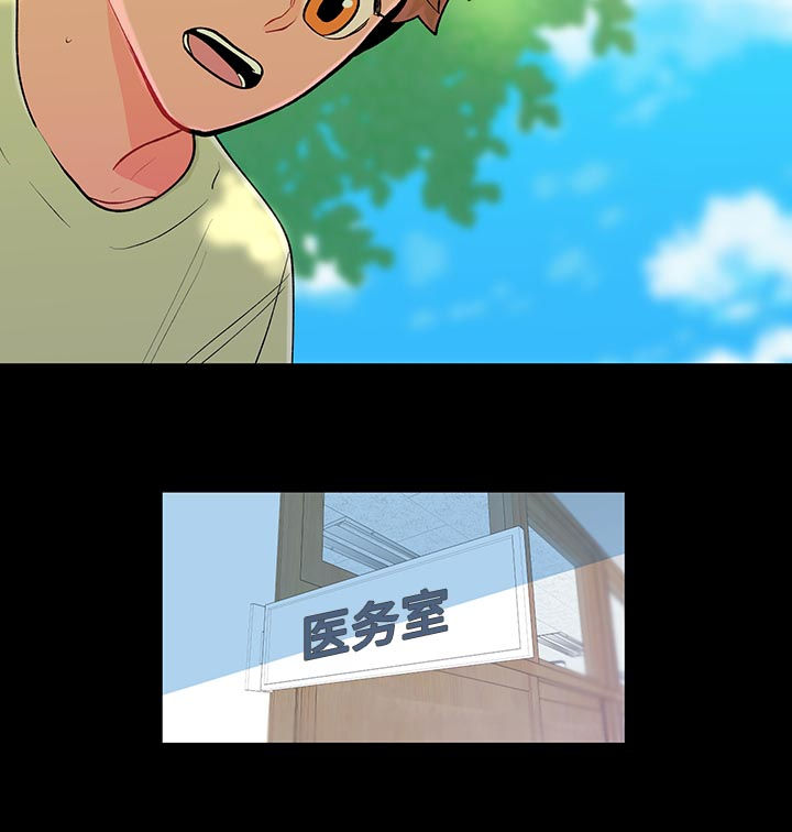 第95话2