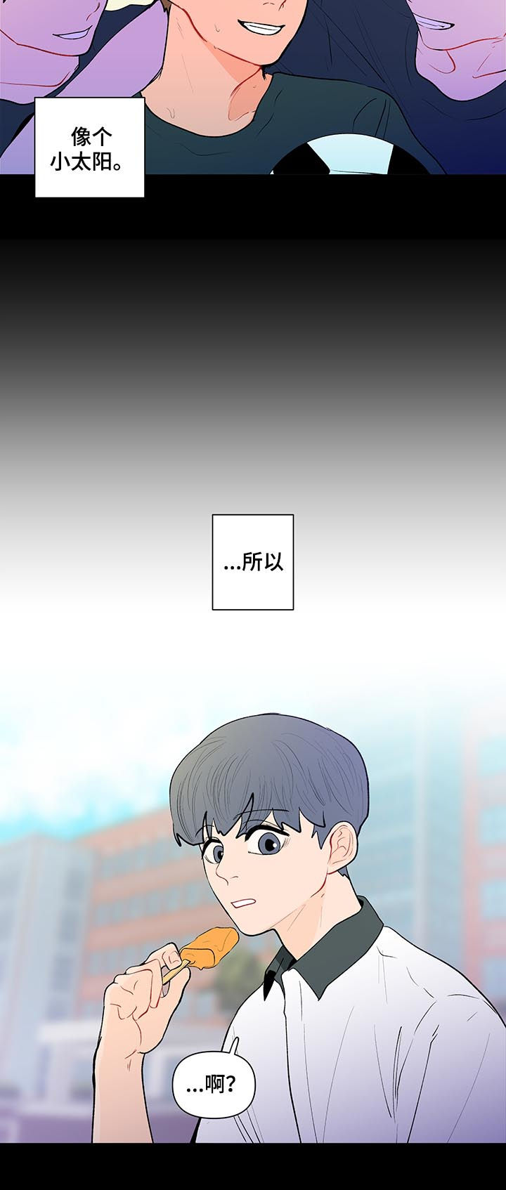 第95话13