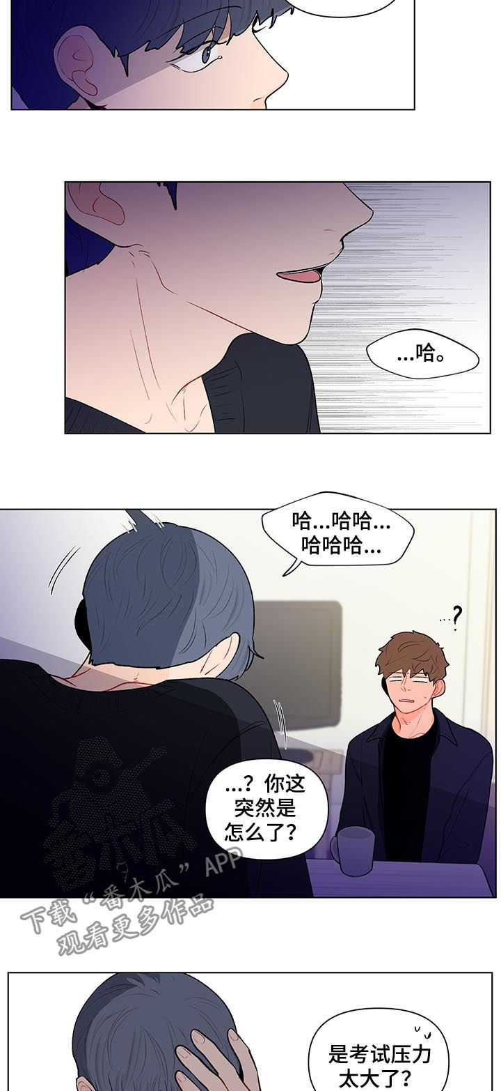 第93话11