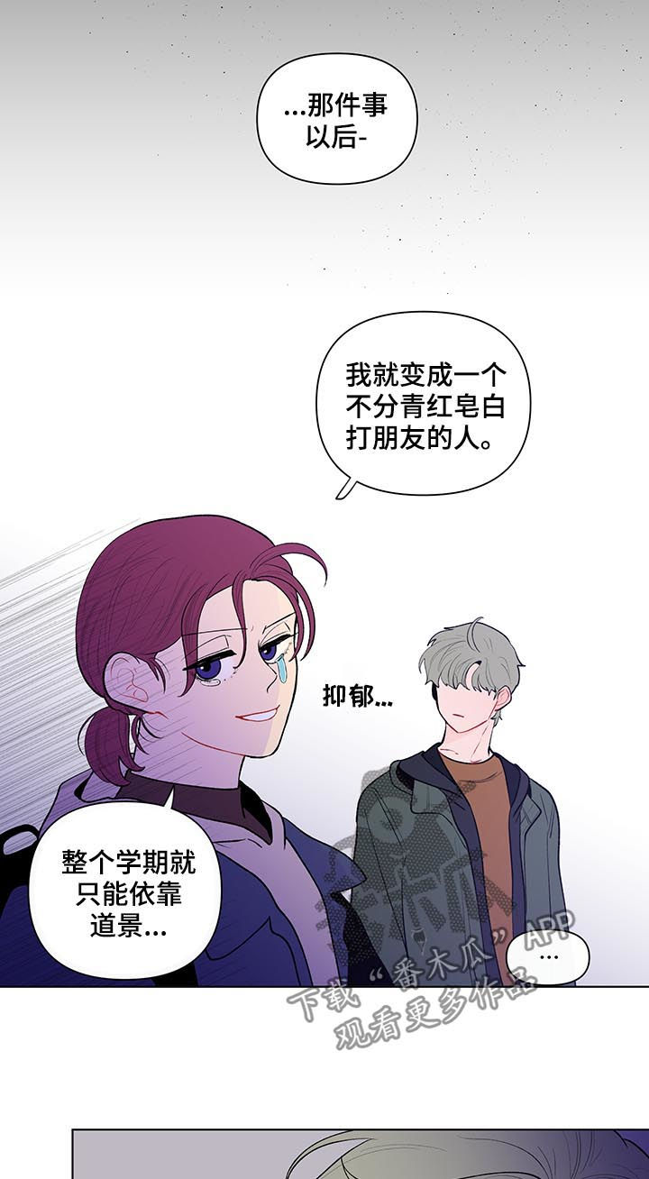 第93话3