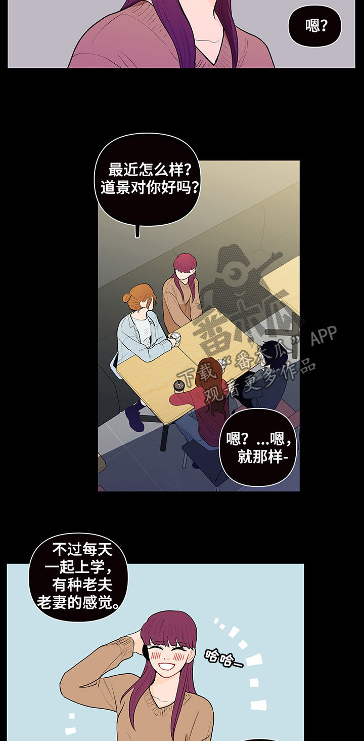 第92话1
