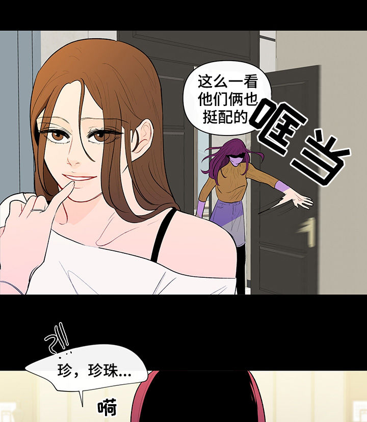 第92话10