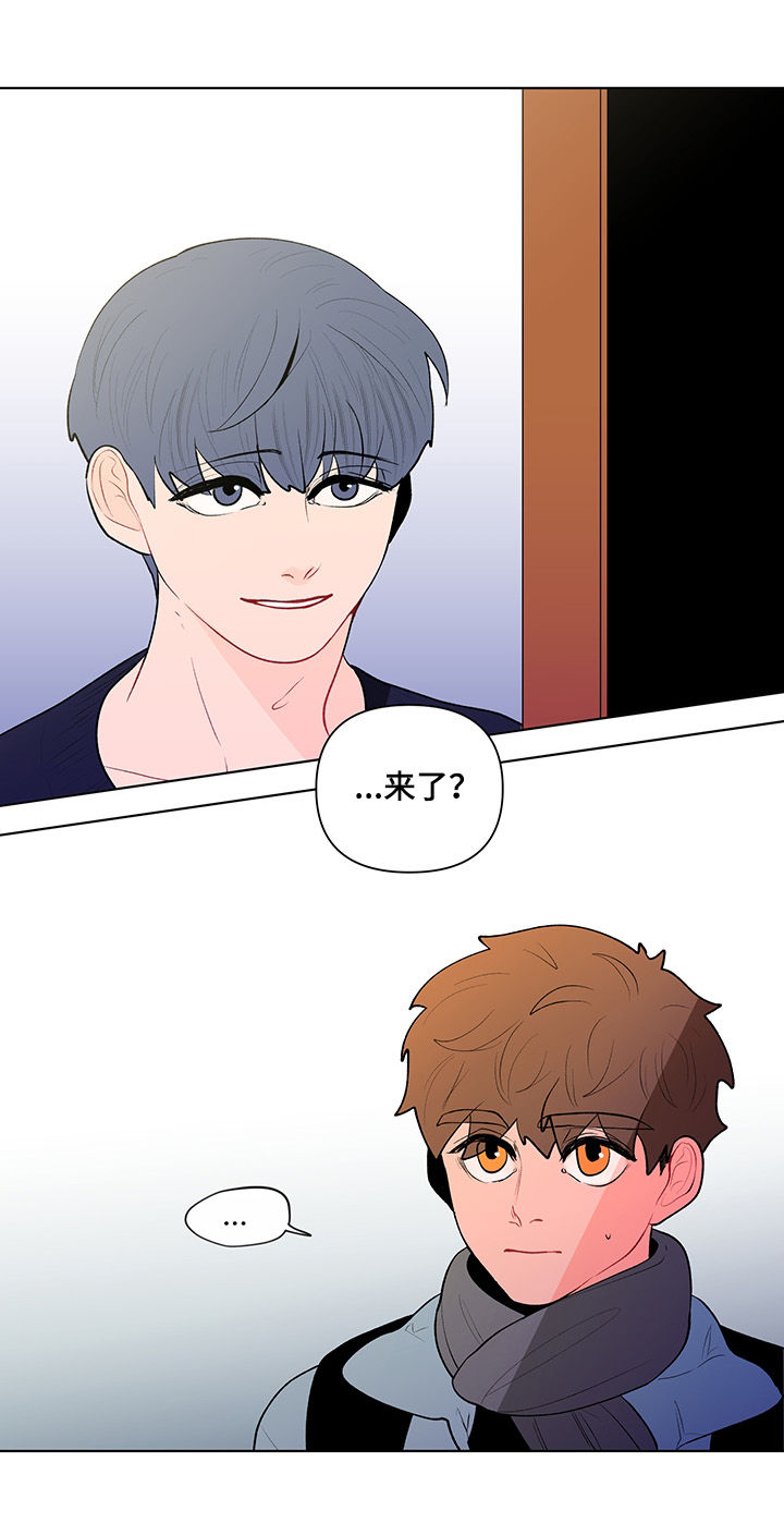 第91话4