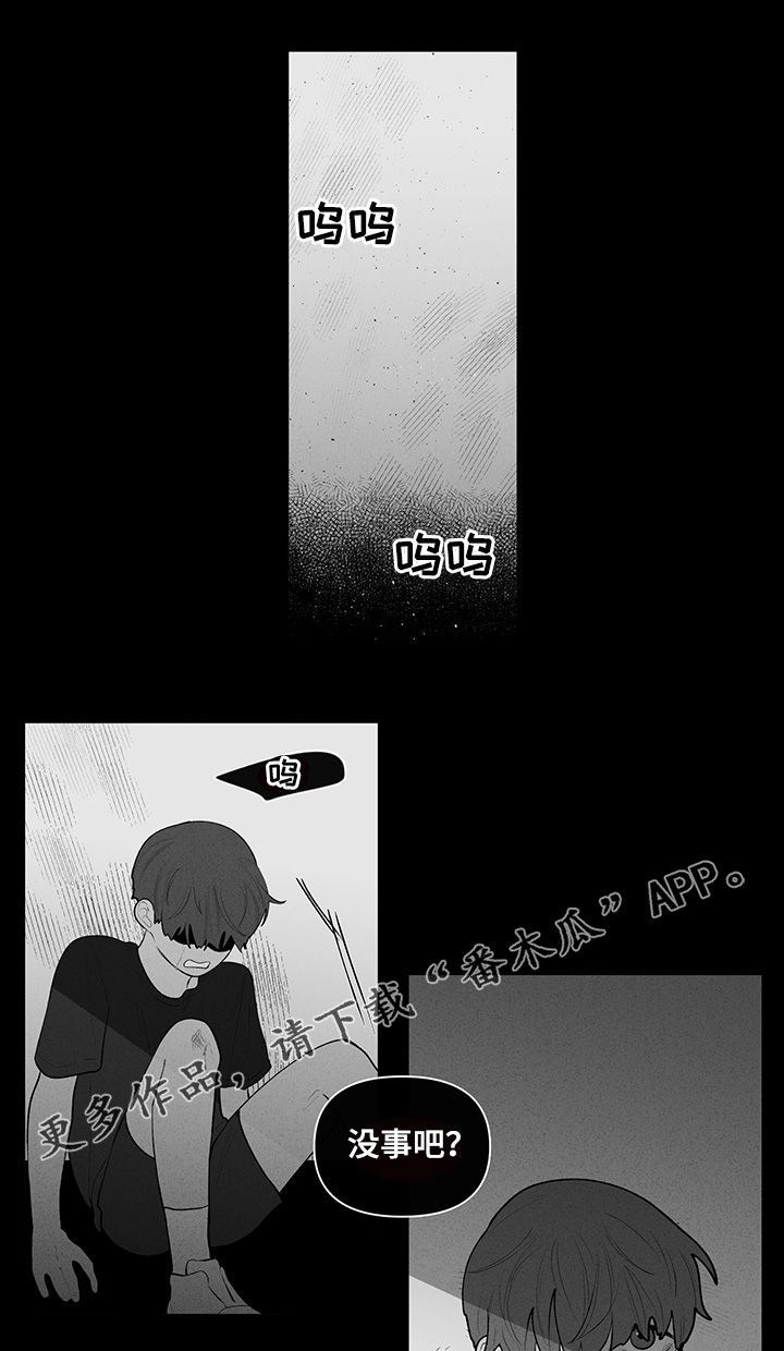 第91话0