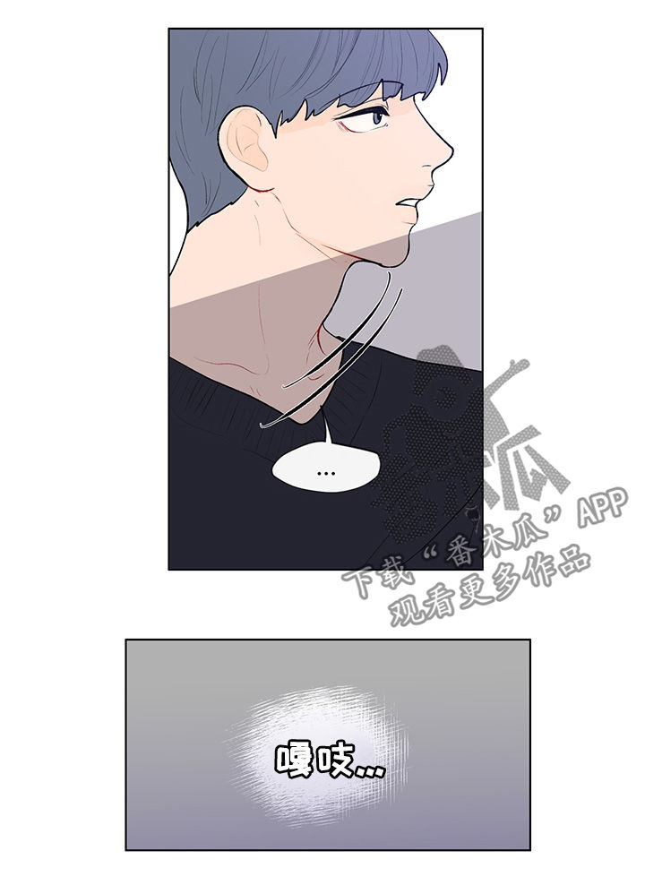 第91话3