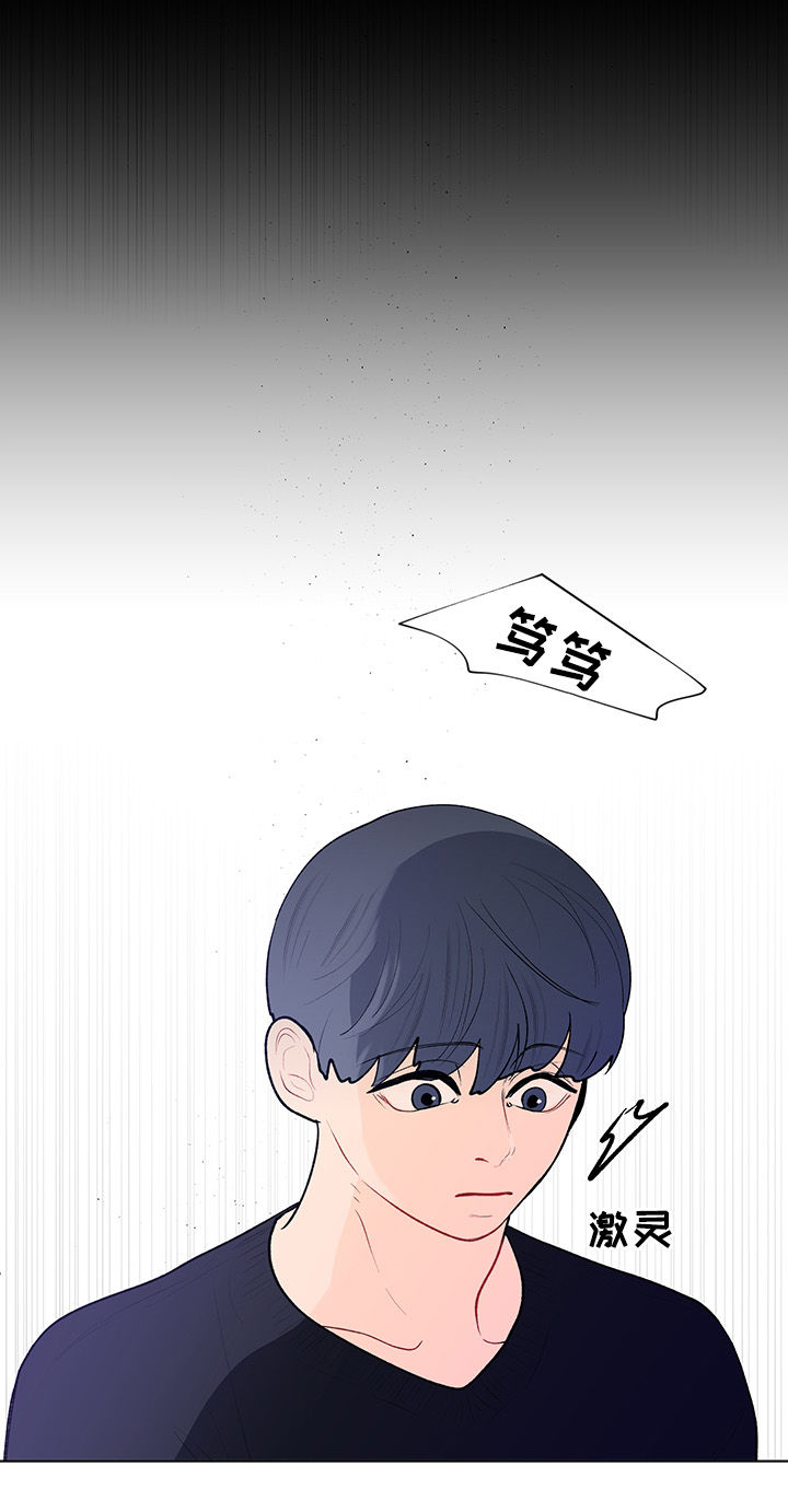 第91话2