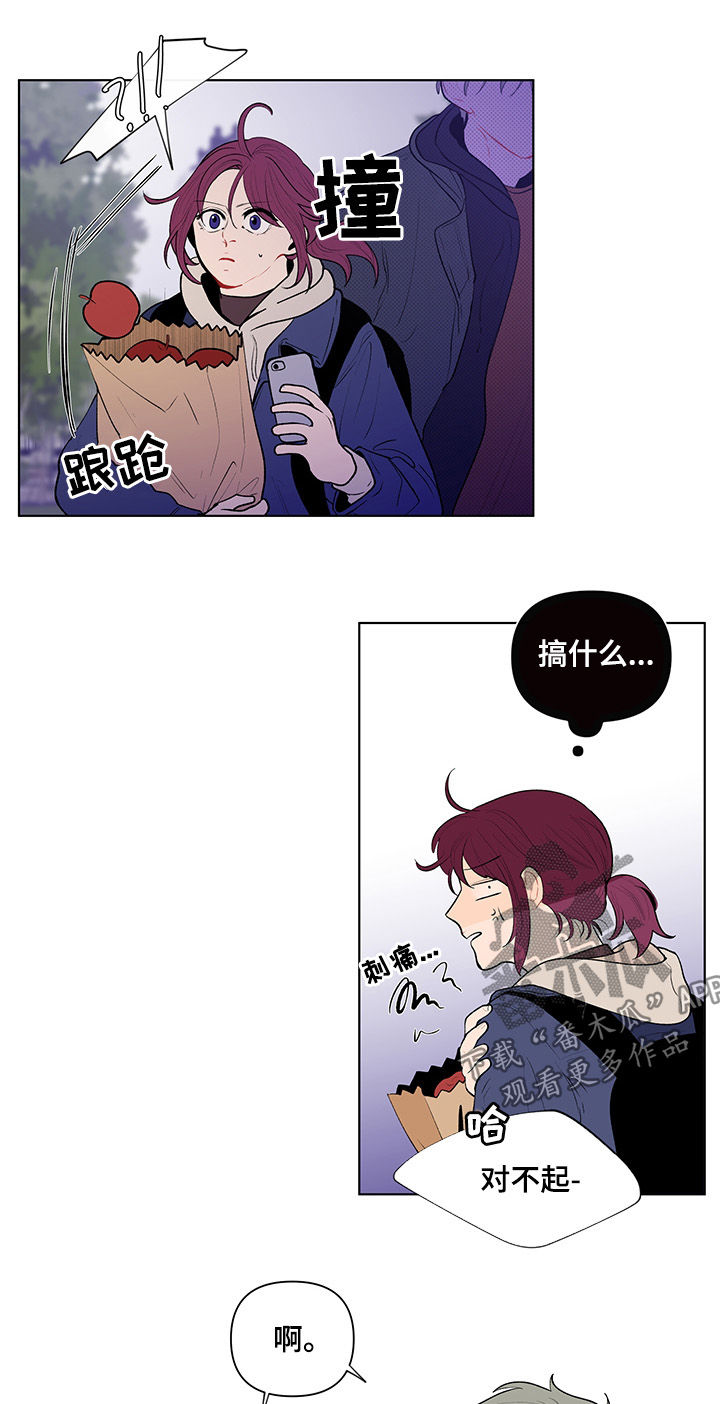 第91话6