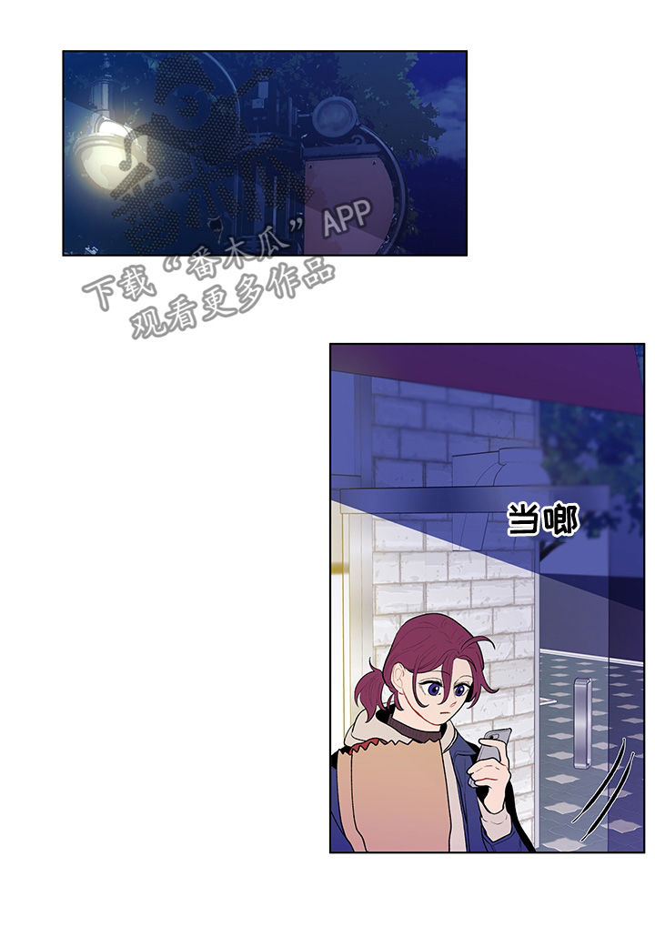 第91话5