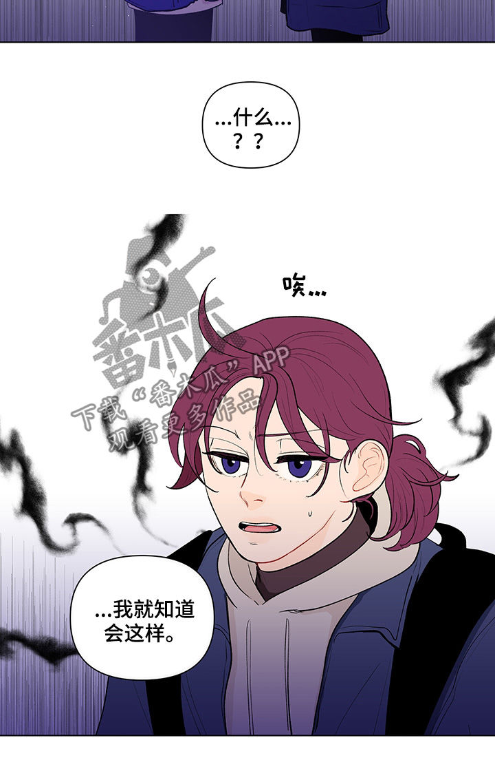 第91话9