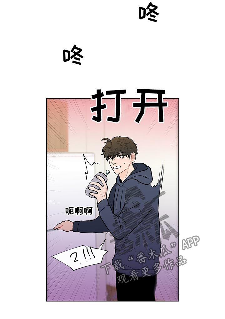 第90话11