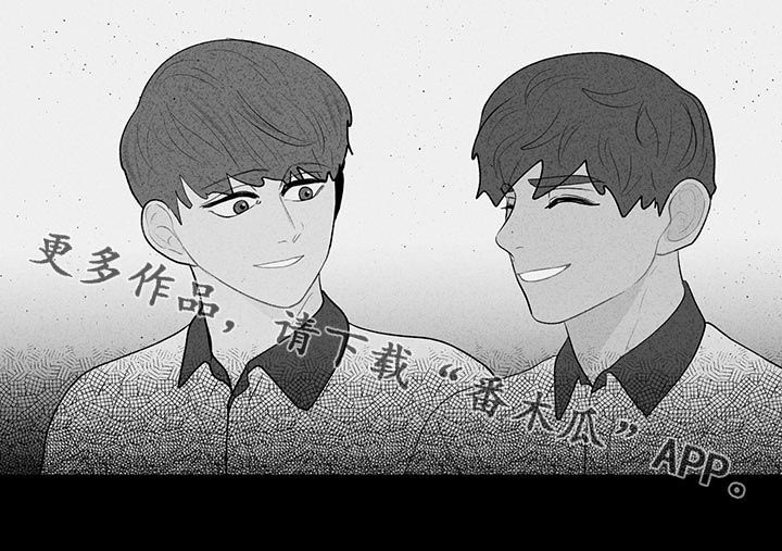 第90话16