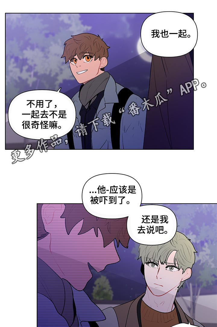 第90话0