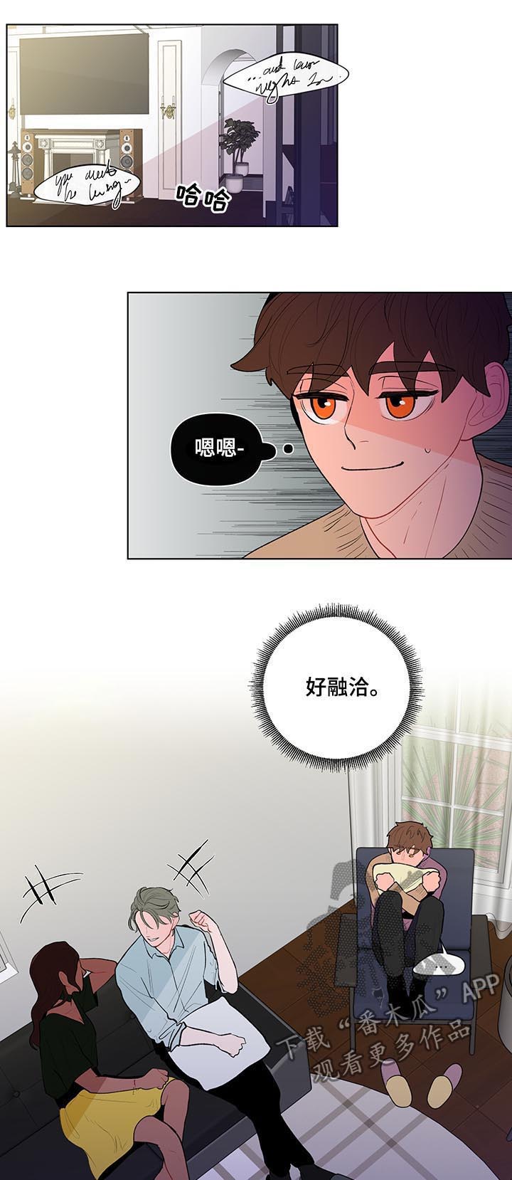 第69话5
