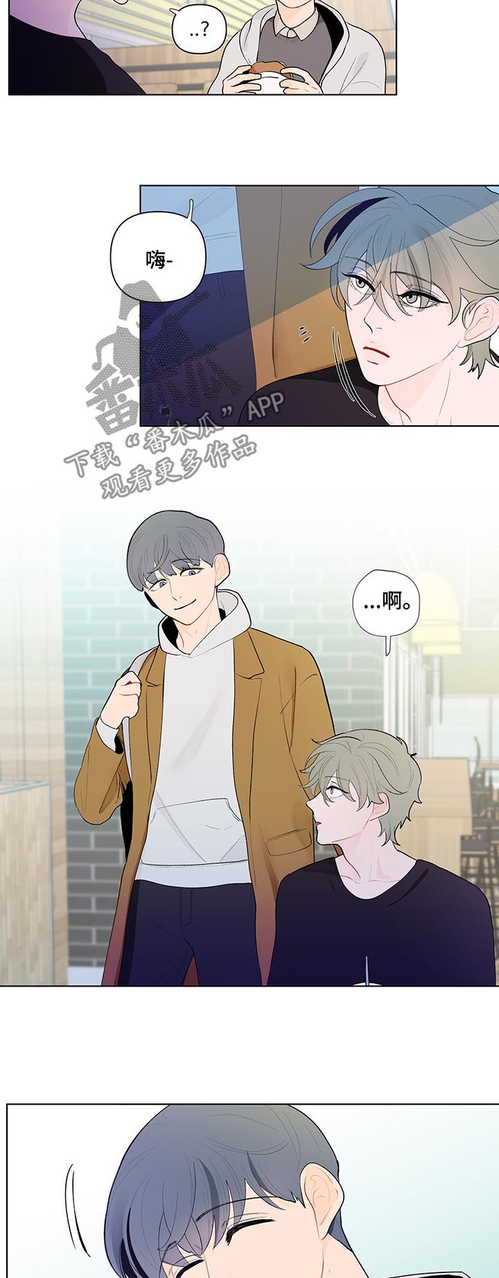 第48话1