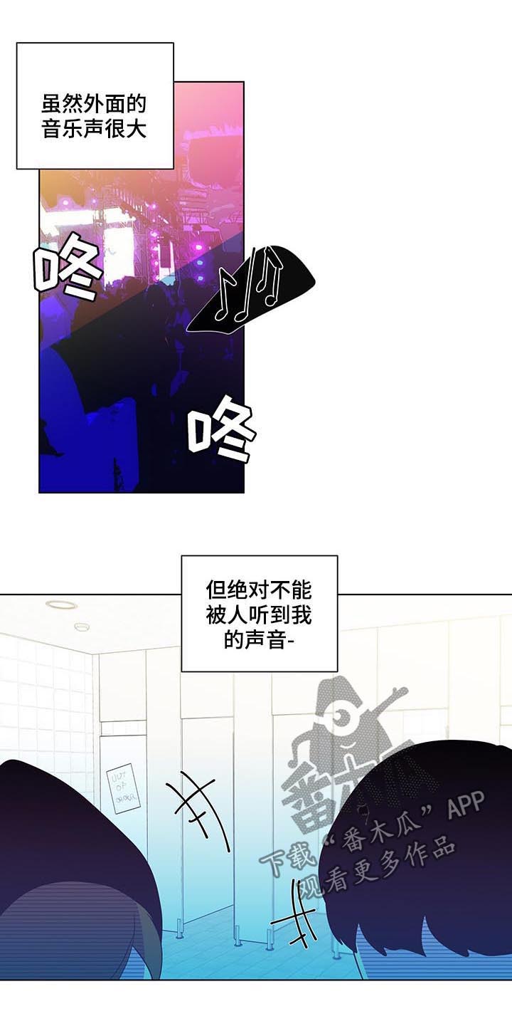 第39话0