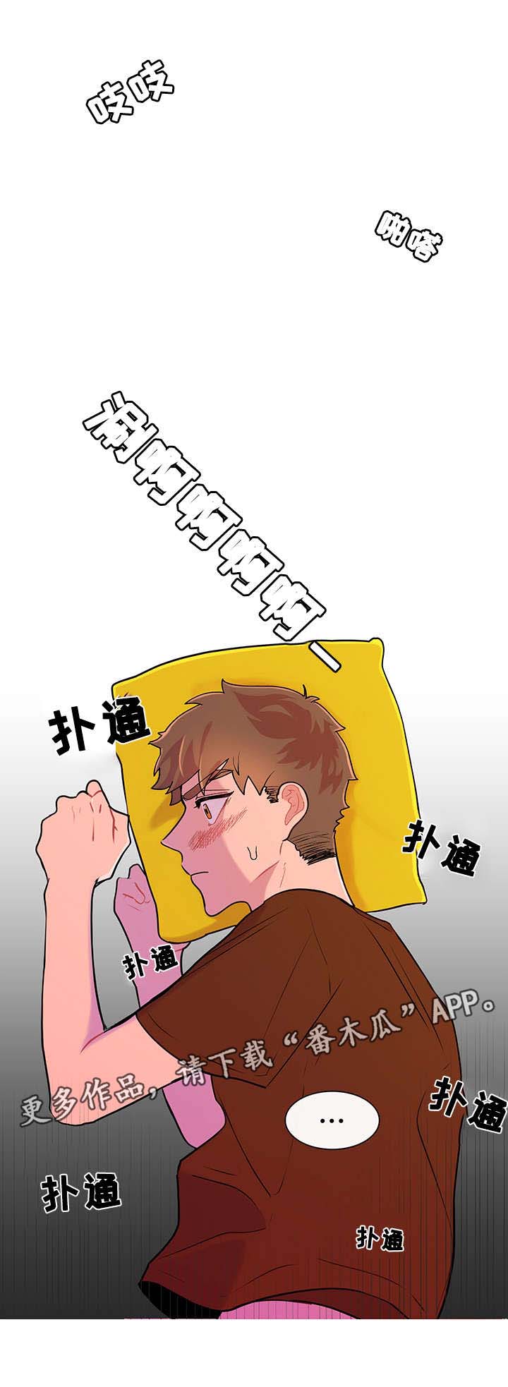 第5话10