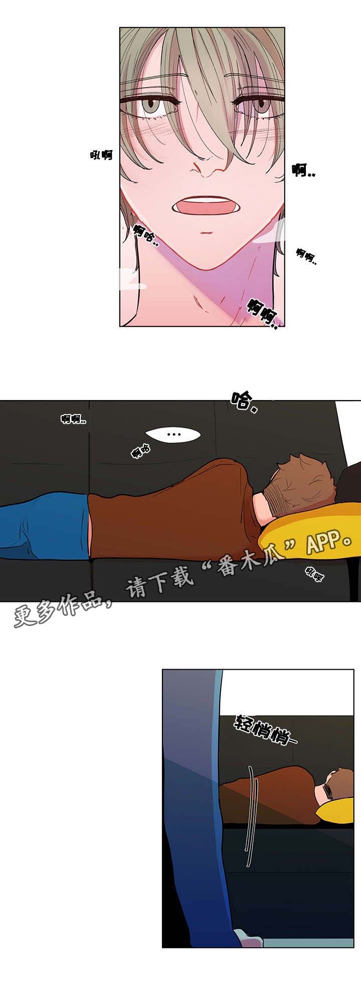 第5话9