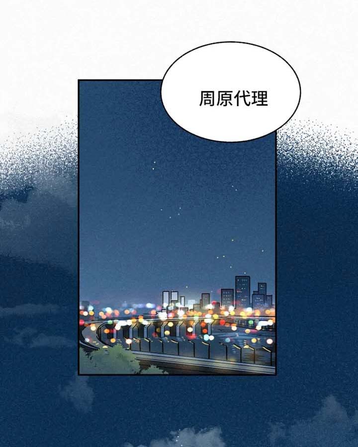 第39话0