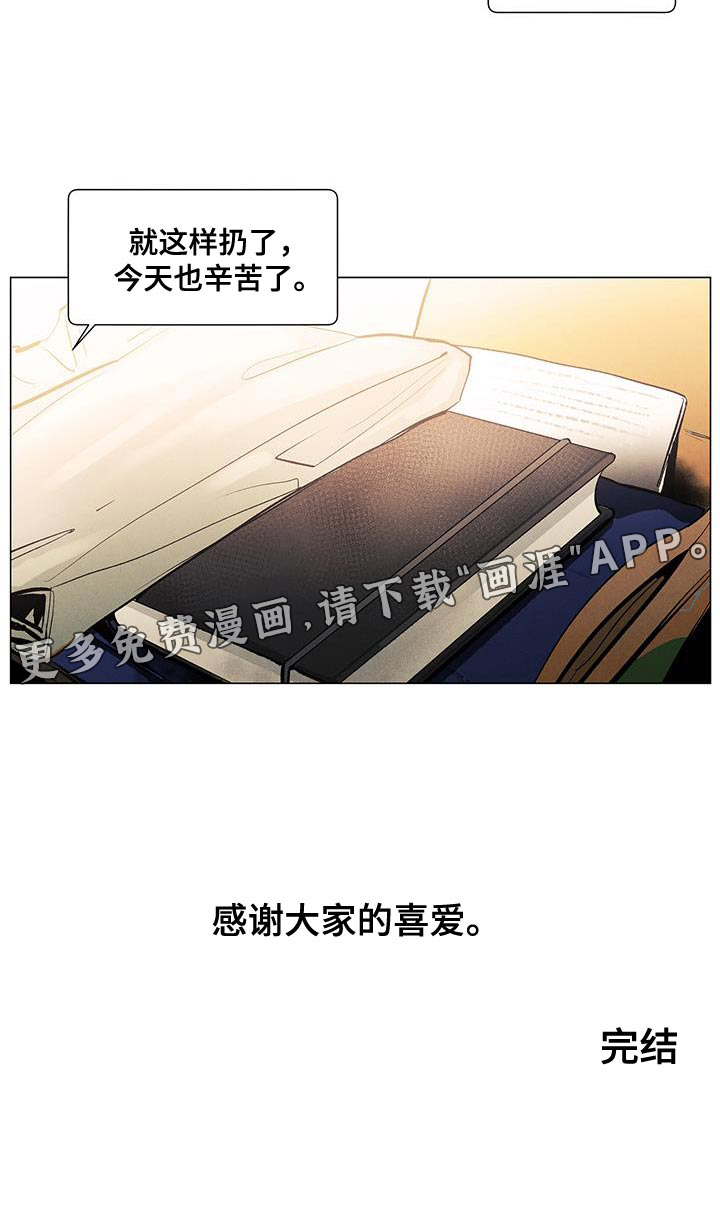 第136话18