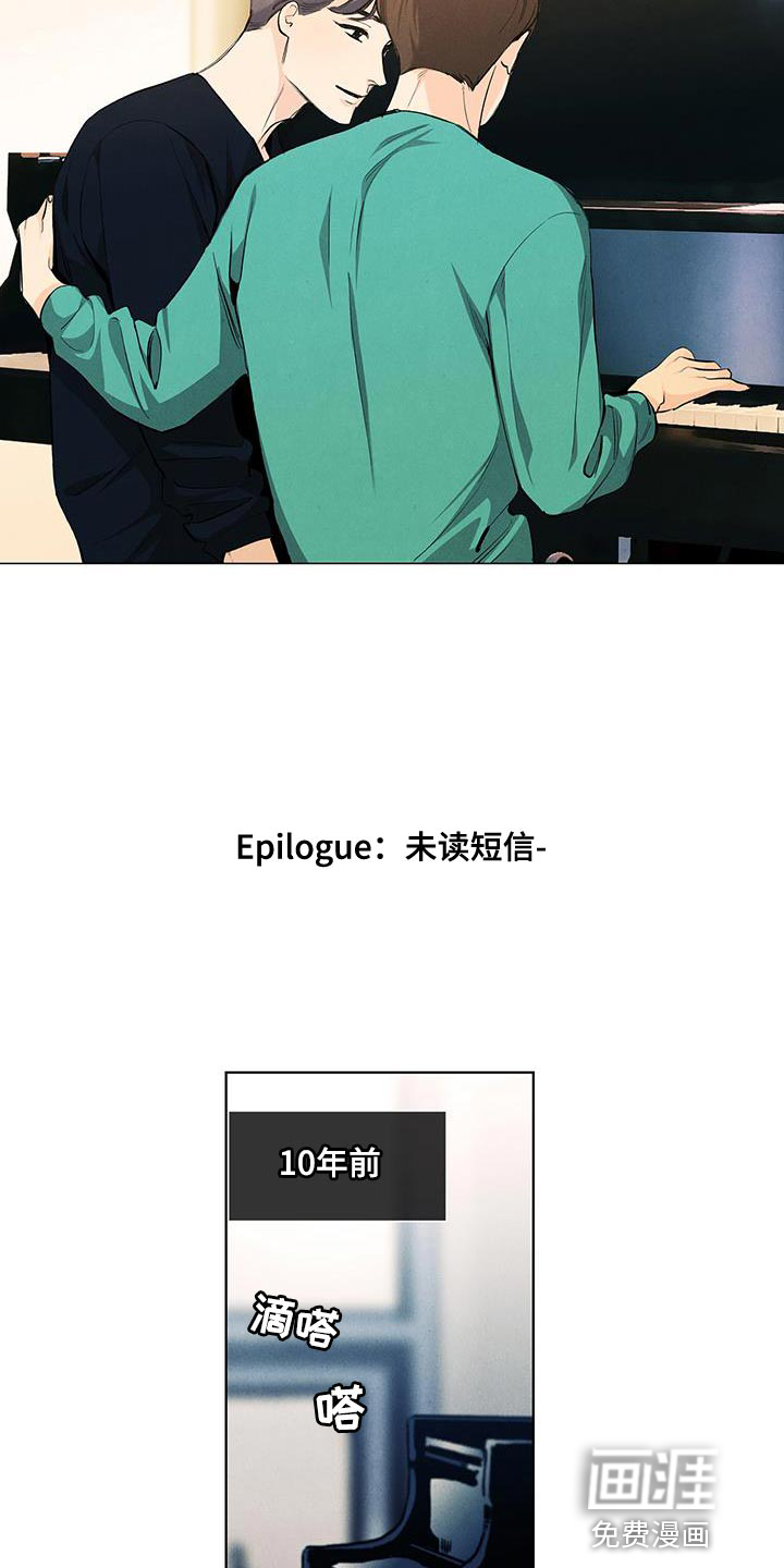 第136话3