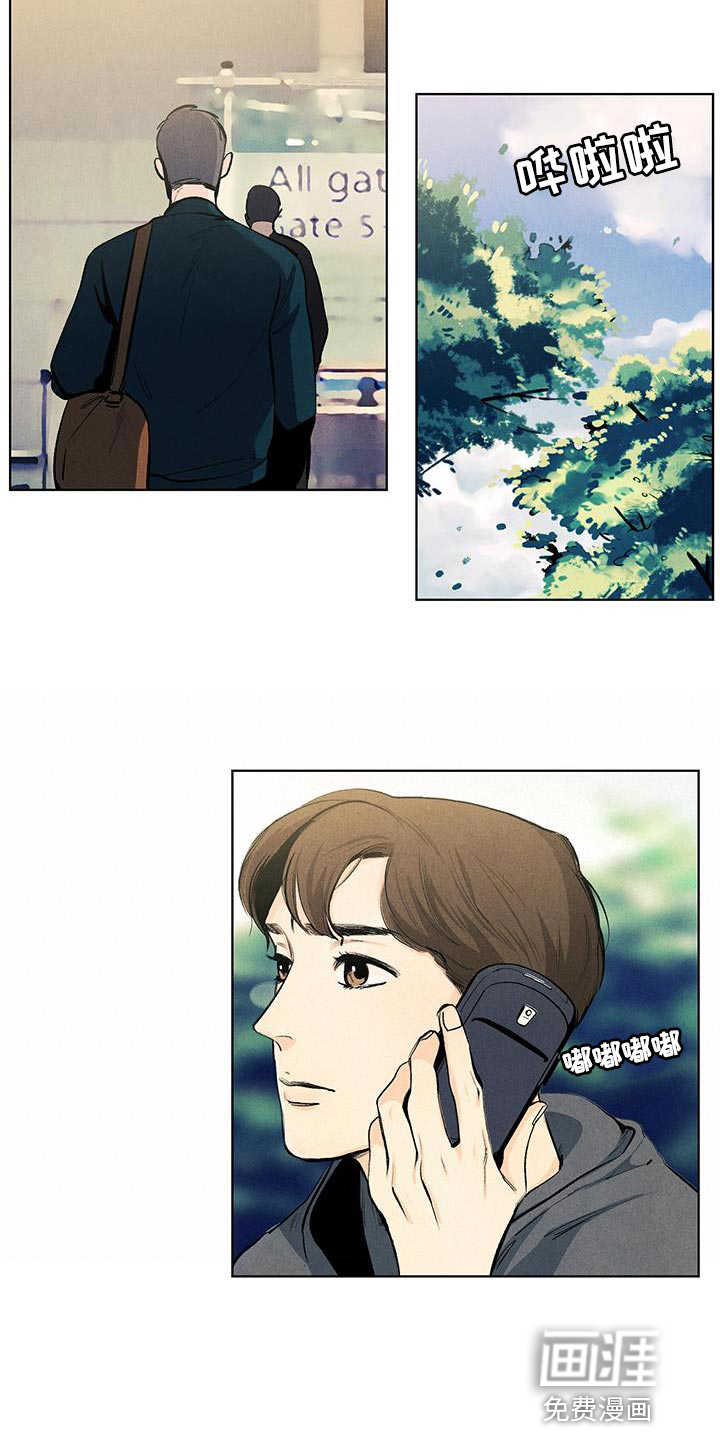 第136话13