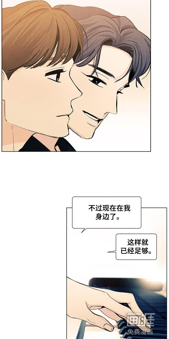 第135话17
