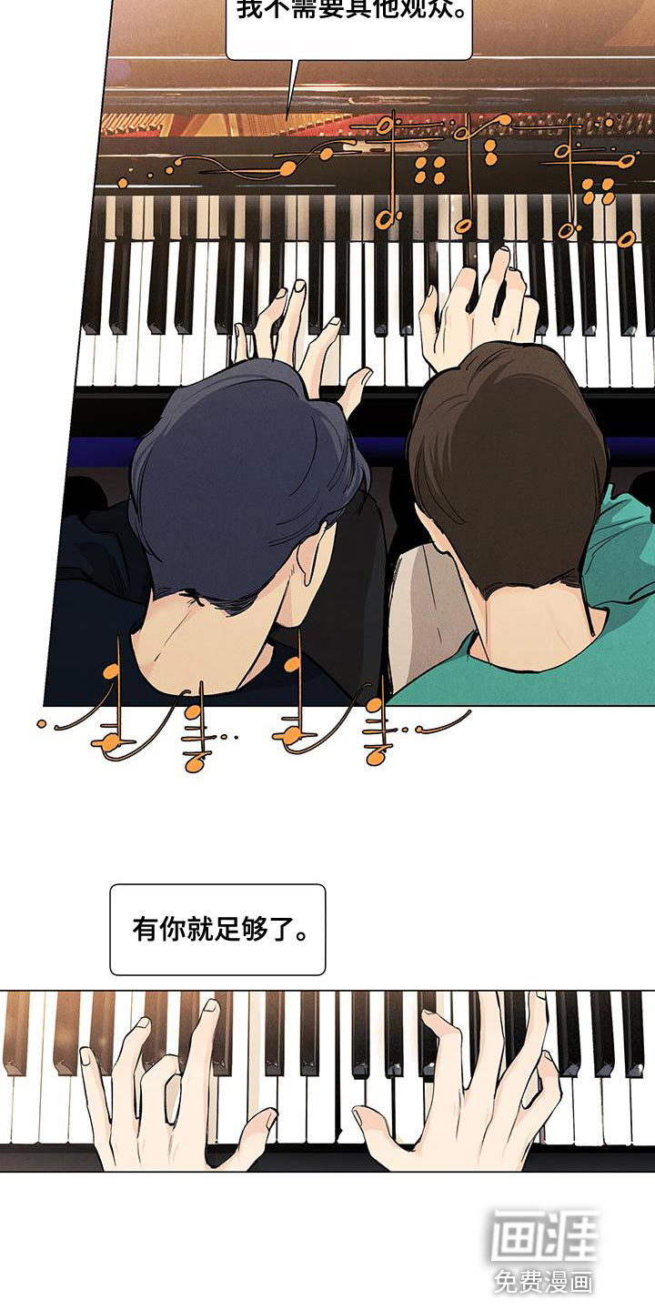 第135话19
