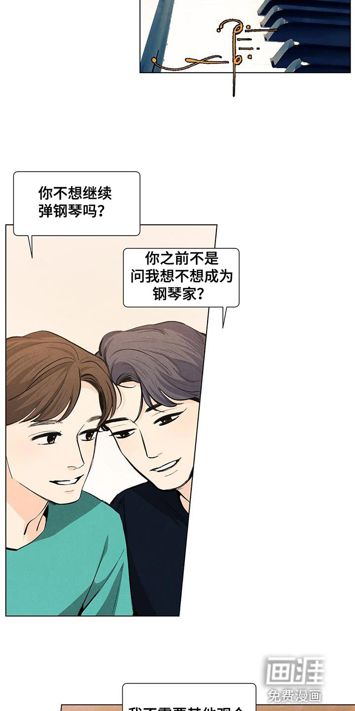 第135话18