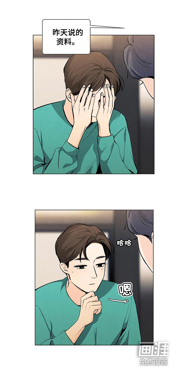 第135话2