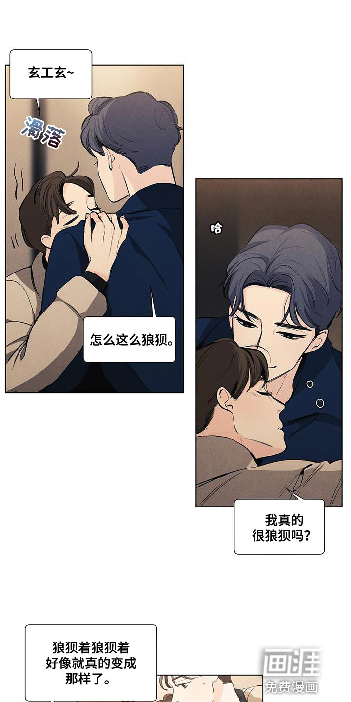 第134话0