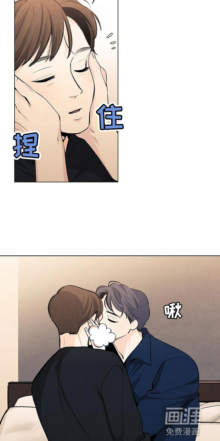 第134话9