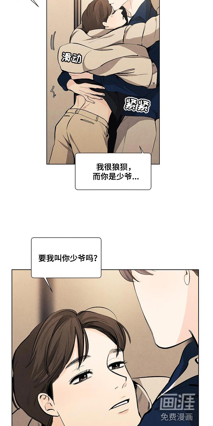 第134话1