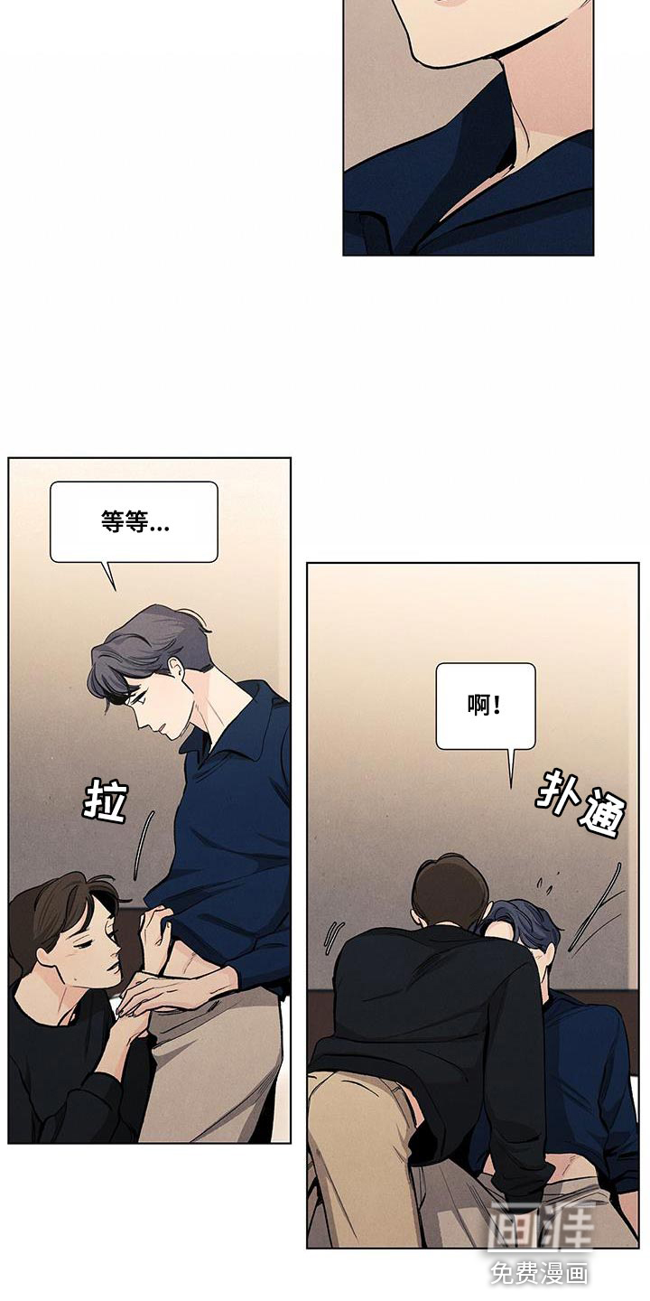 第134话6