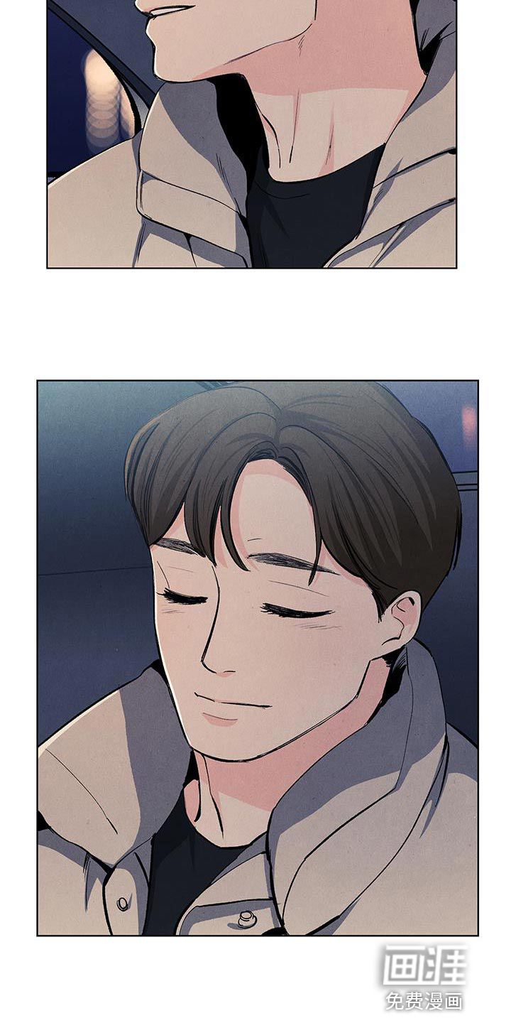 第133话8