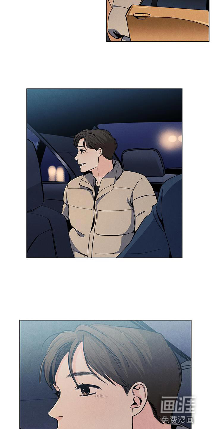 第133话7