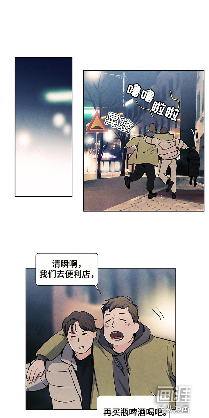 第133话0