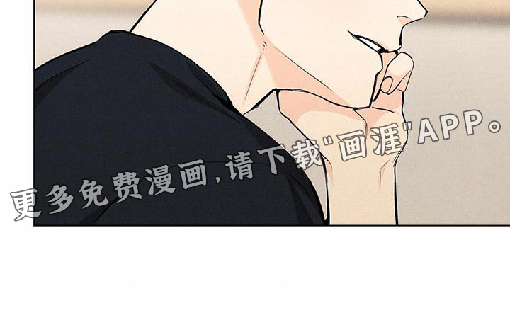 第132话19