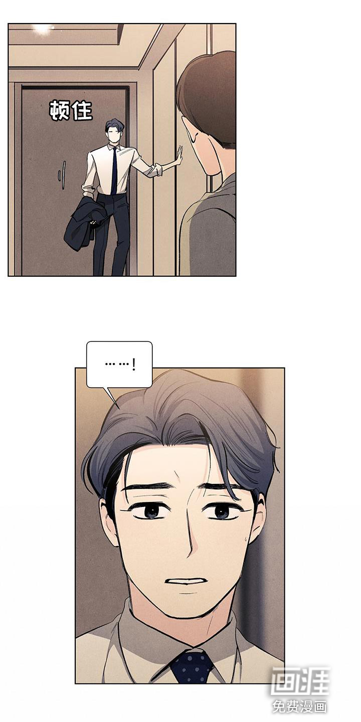 第131话2