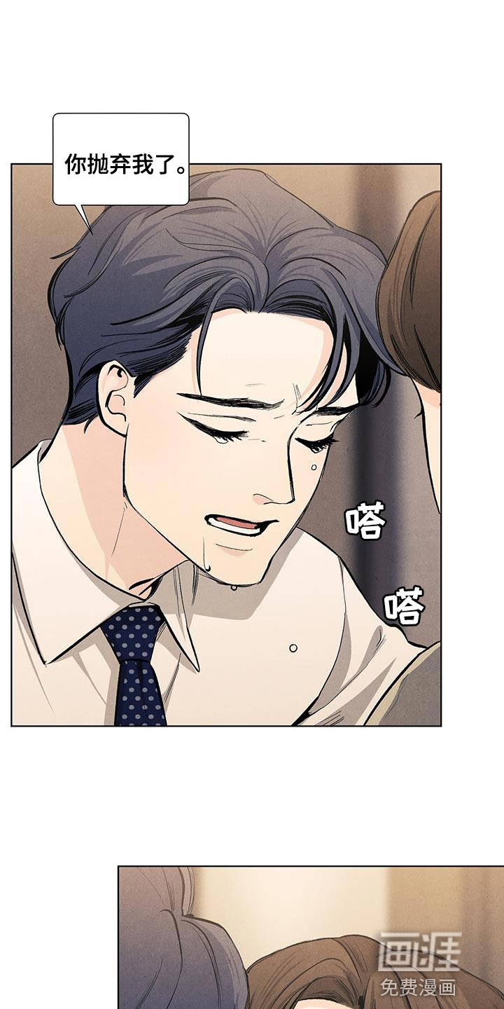 第131话5