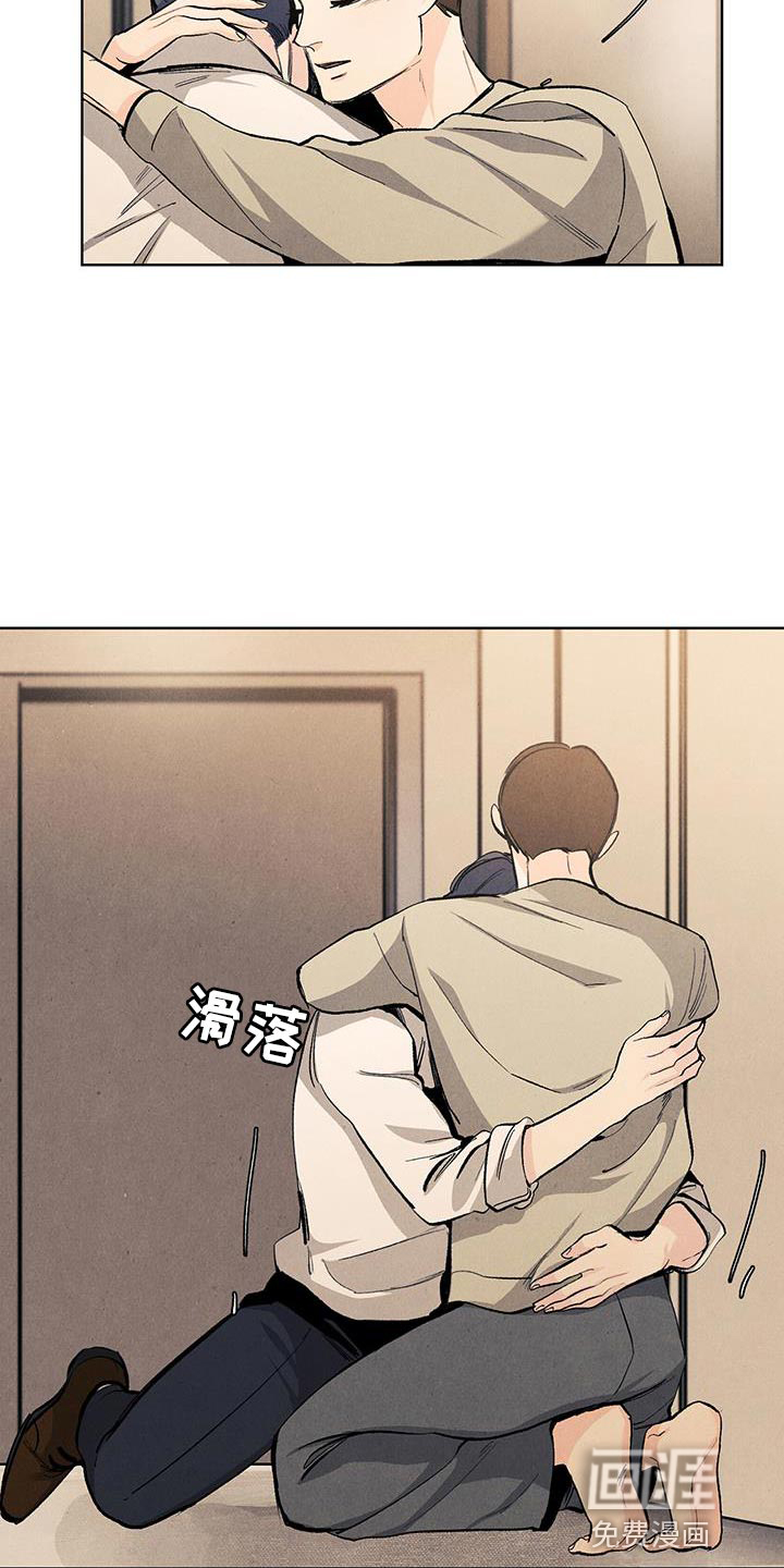 第131话7