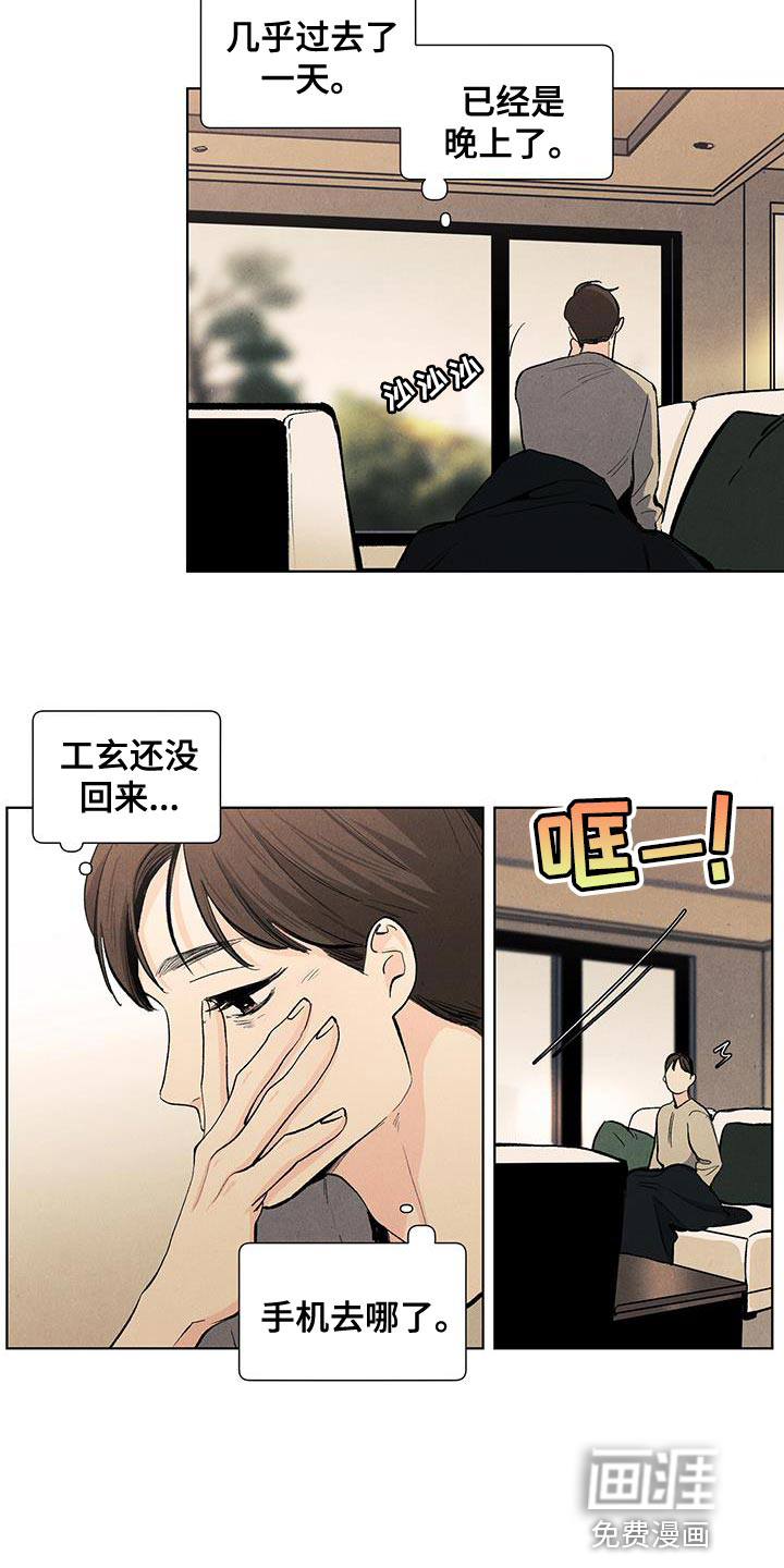 第131话1