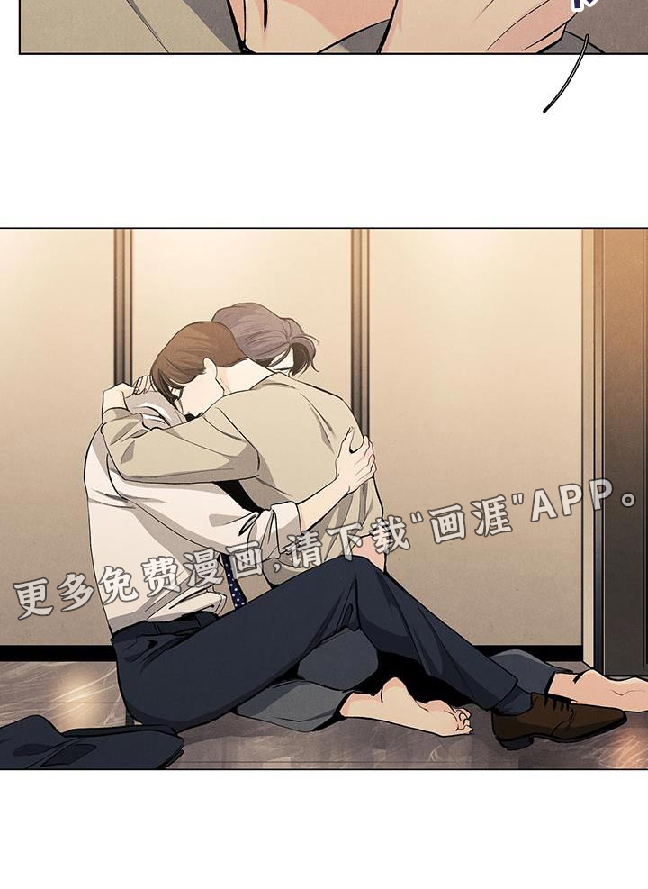 第131话20