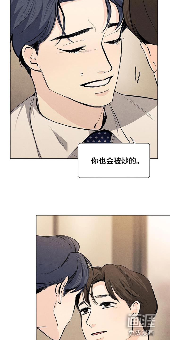 第131话17