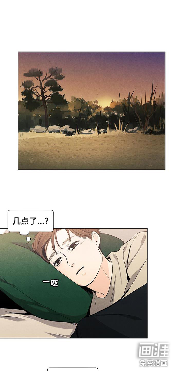 第131话0