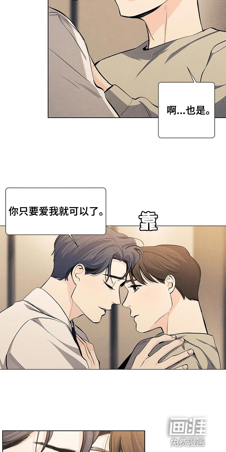第131话18