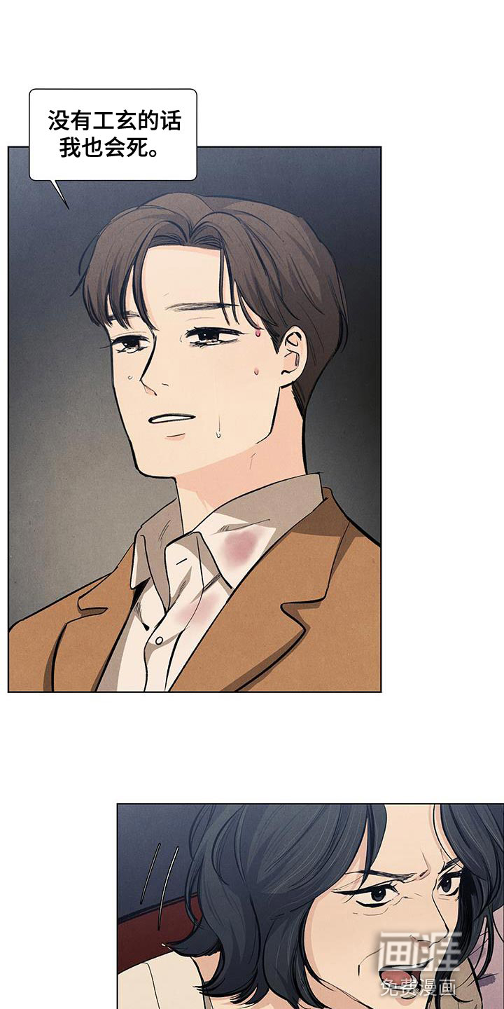 第130话0