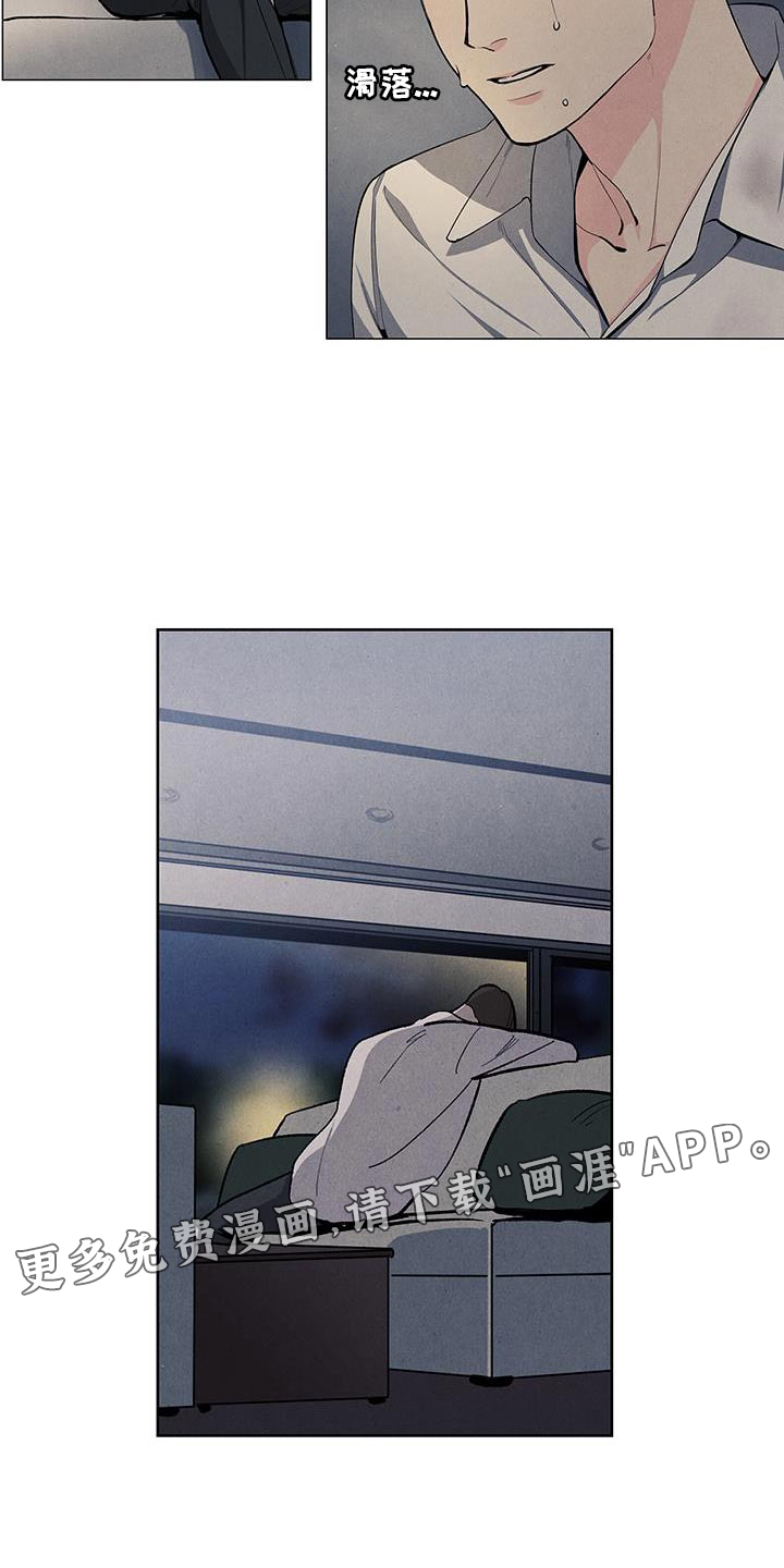 第130话15
