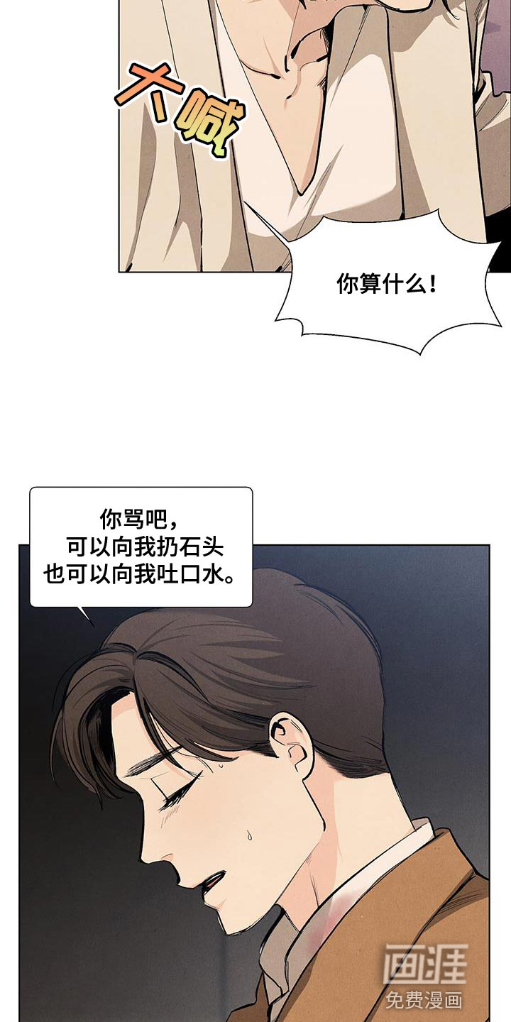 第130话1