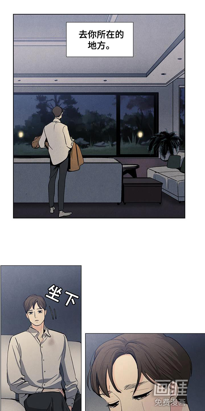 第130话14