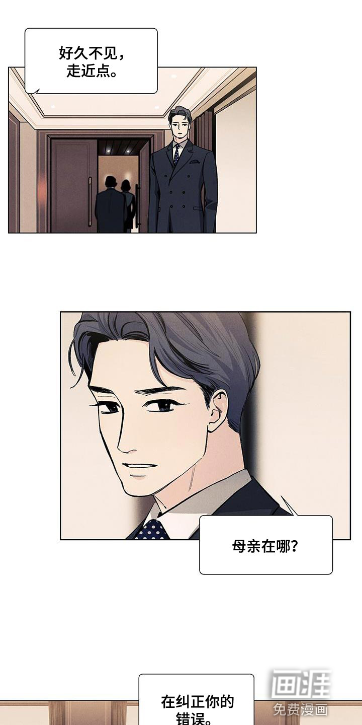 第128话1